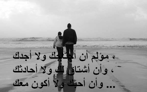 بوستات عن الوحدة والفراق1