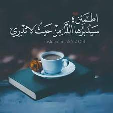 شكرا لكل من تركني5