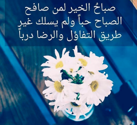بطاقة كلام جميل 2
