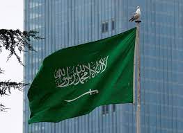 اجمل ما قيل عن الوطن السعودية