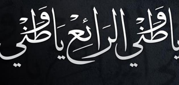 كلمات عن حب الوطن