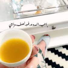 اعشق الهدوء فهو نصف مزاجي4