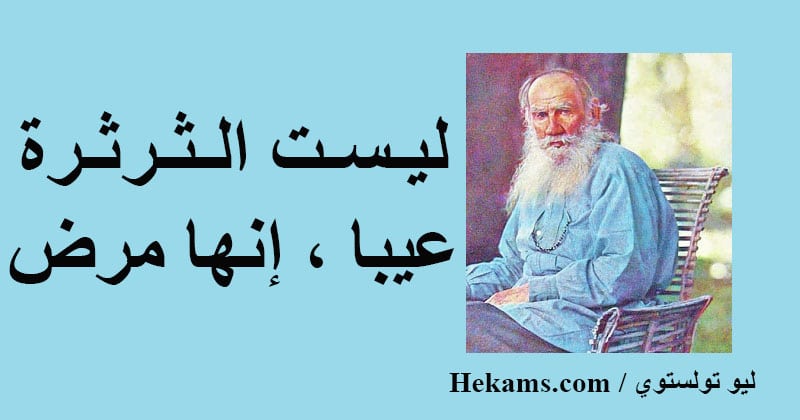 حالات عن الثرثرة 3