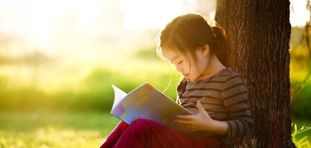شعر عن الكتاب
