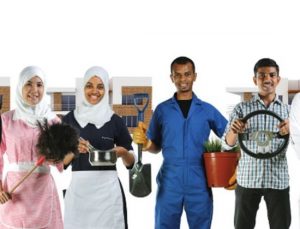مكتب استقدام بالرياض