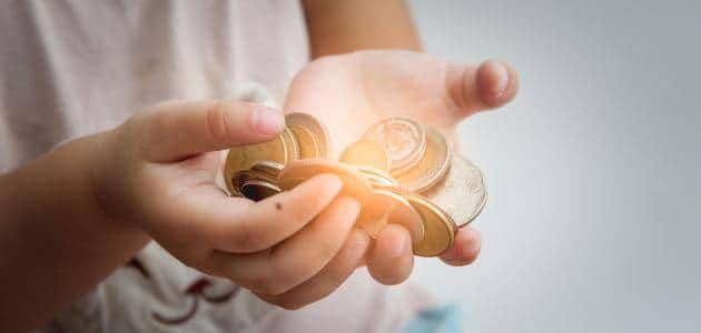 عبارات عن الكرم والجود تويتر