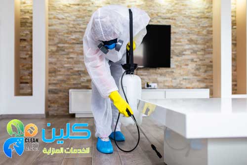 شركة تنظيف بالدمام السلام كلين