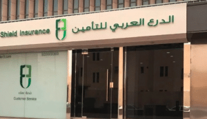 اسعار التامين الطبي شركة الدرع العربي