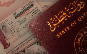نموذج بطاقة ذكية قطر