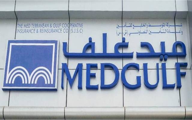 أسعار التأمين الطبي في ميدغلف