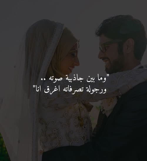 كلام سعودي مدح