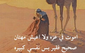 رسائل مدح لنفسي