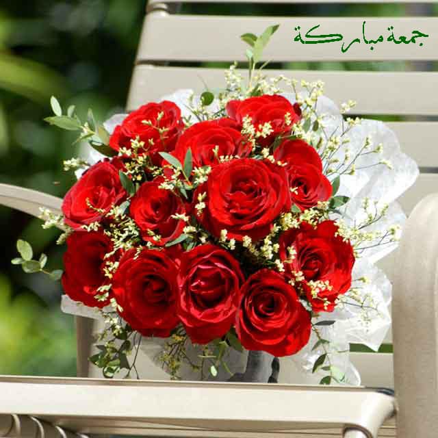 جمعة مباركة حبيبتي بالصور 3