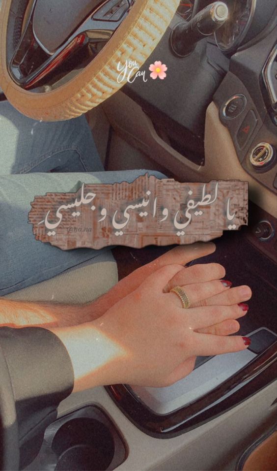 رسائل حب جديد 2022