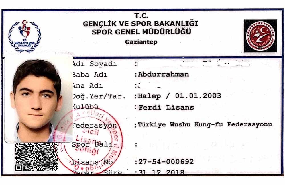 نموذج بطاقة لاعب كرة قدم 1