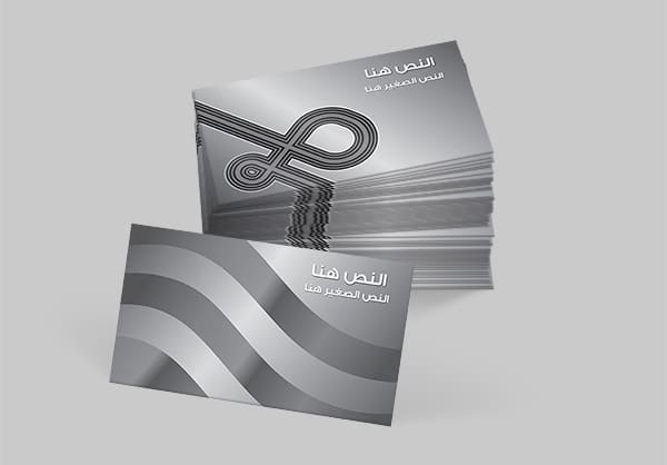 بطاقة عمل فارغة 1