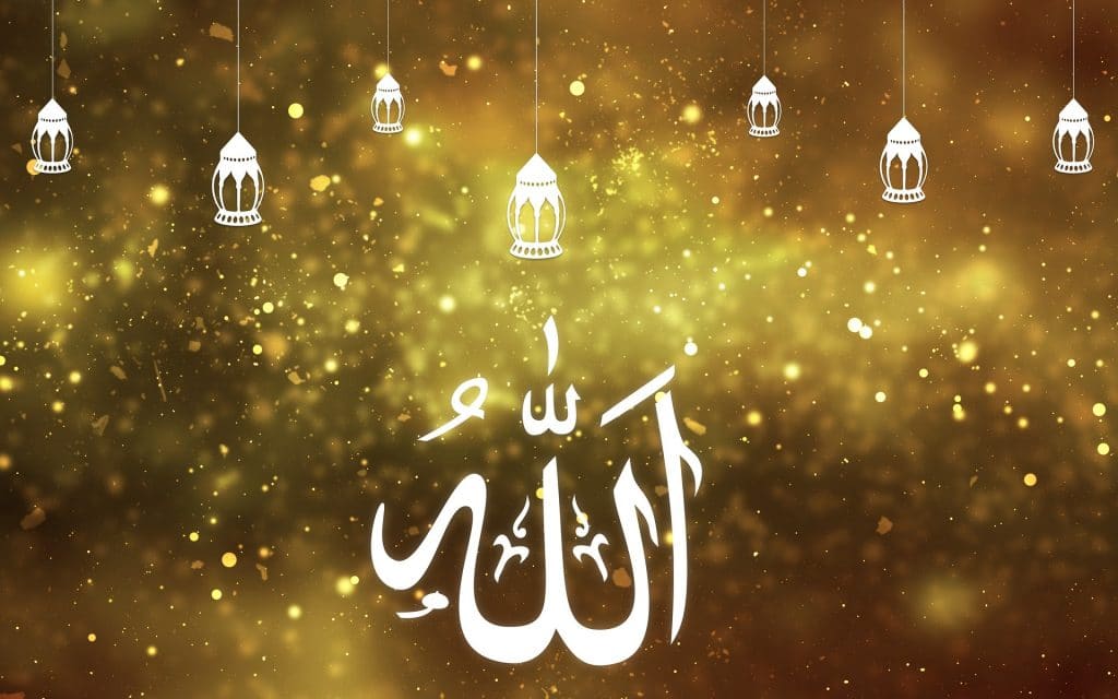 شعر في حب الله للشافعي
