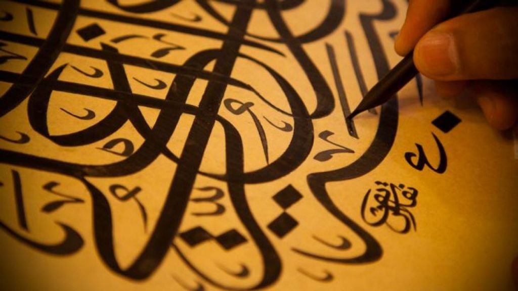 ابيات شعر فيها فعل مضارع