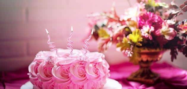 اشعارات عيد ميلاد1