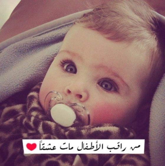 شعر شعبي عن حب الابن