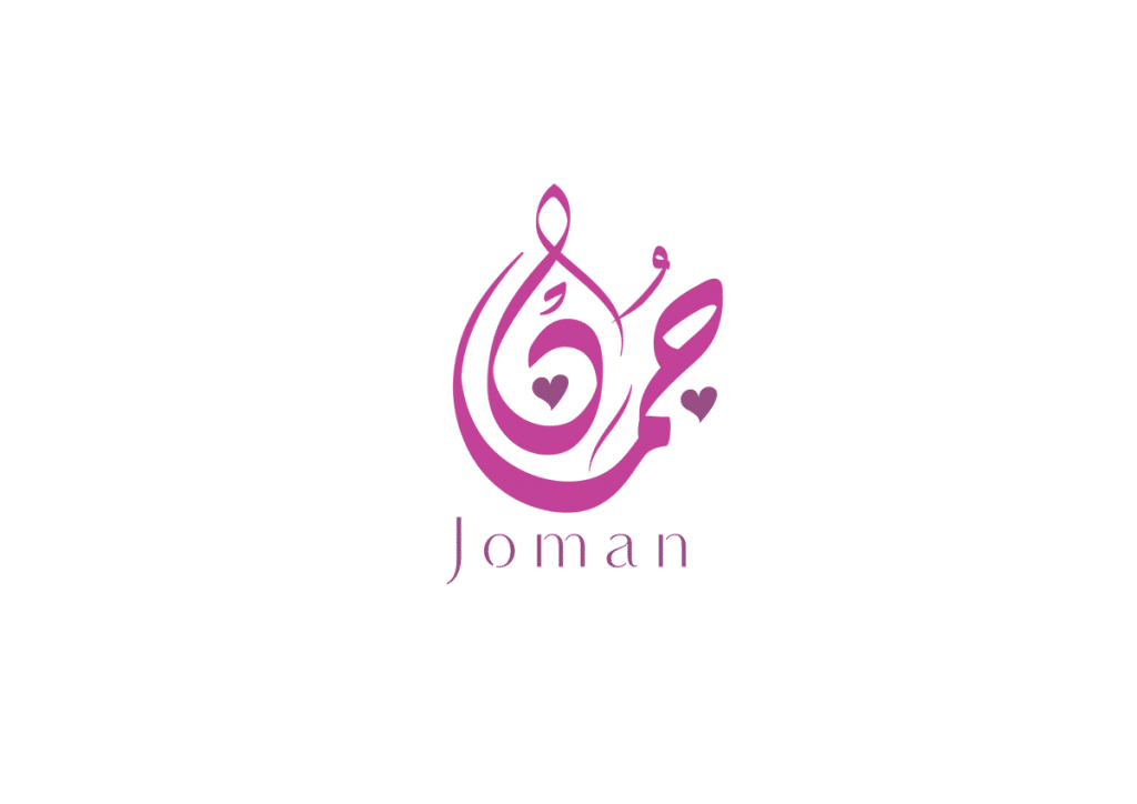 اسم جمان بالانجليزي