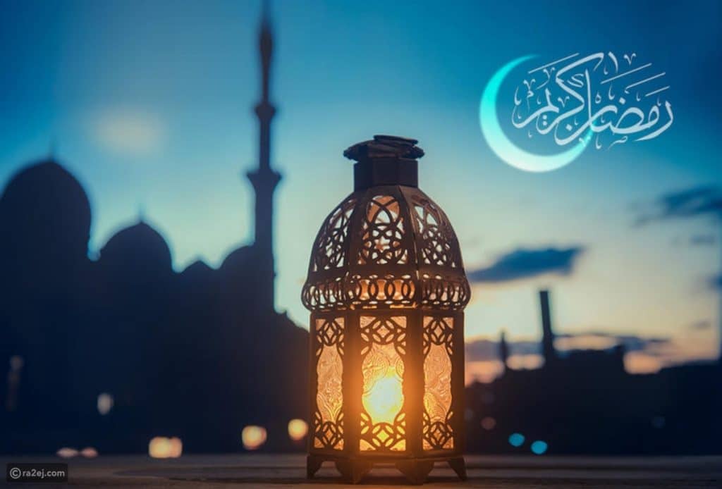 مدح رمضان كريم
