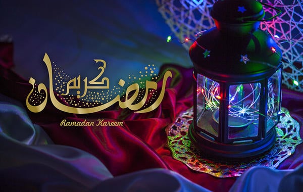بوست تهنئة رمضان4