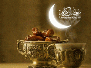 رسائل رمضان قصيرة