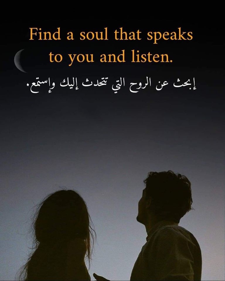 كلام غزل بالانجليزي تويتر 5