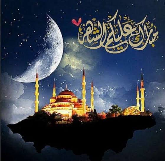 بوست تهنئة رمضان1