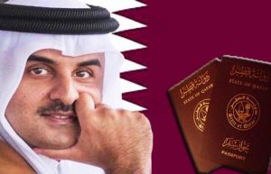شروط التجنيس في قطر