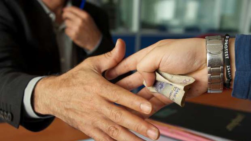 نموذج شكوى لهيئة مكافحة الفساد بالسعودية