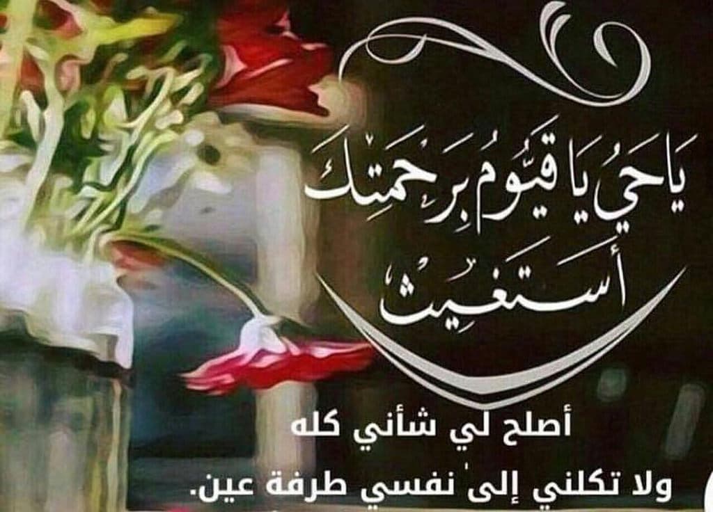 رسائل نصية حلوة