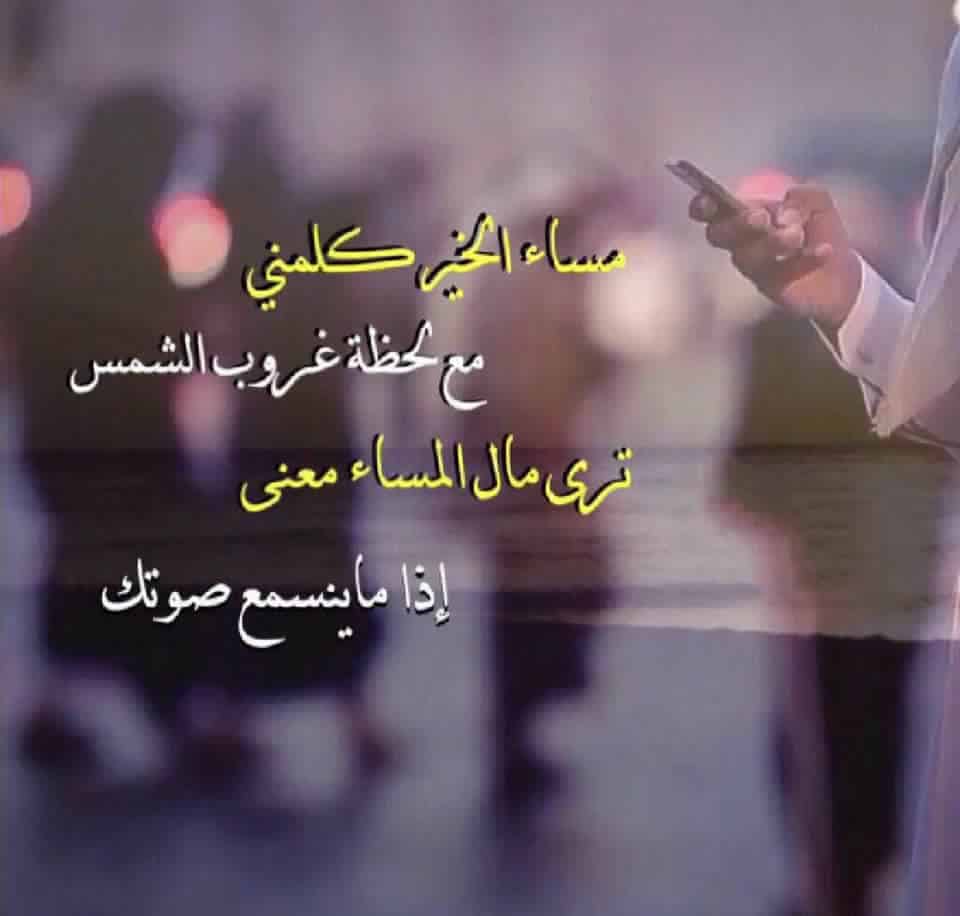 رسائل مدح بنات