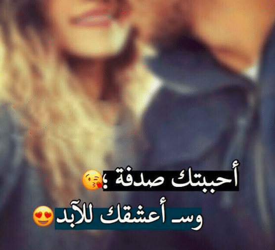 رسائل SMS