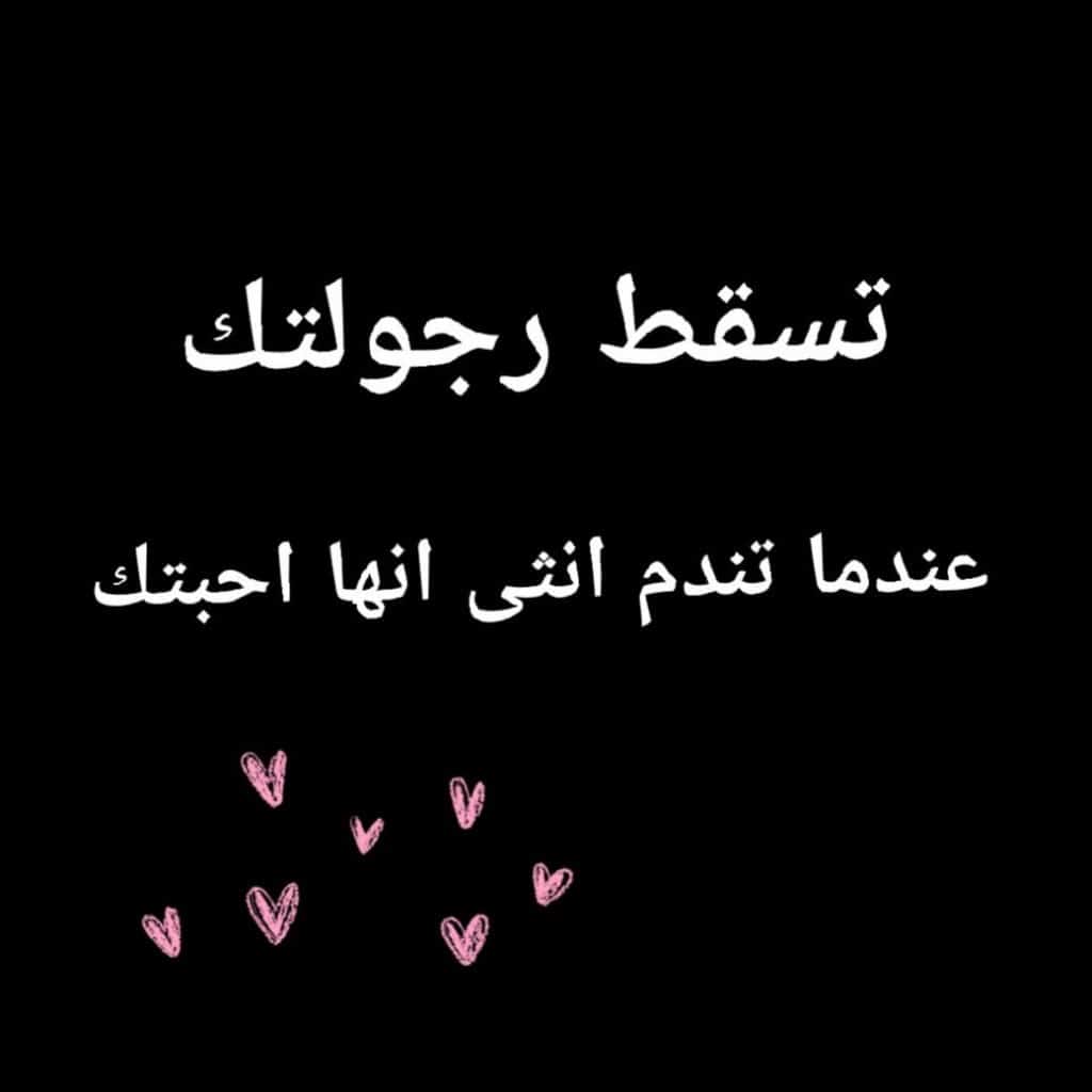 قصيدة عن ظلم الزوج لزوجته