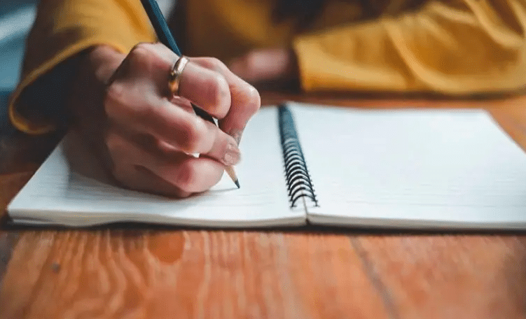 شكوى عدم الترقية