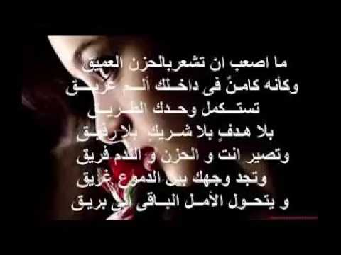 رسائل فراق وعتاب