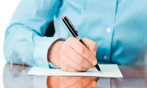 نموذج استدعاء للبلدية
