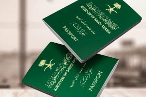 نموذج طلب تجنيس في السعودية