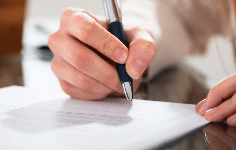 نموذج استدعاء للبلدية