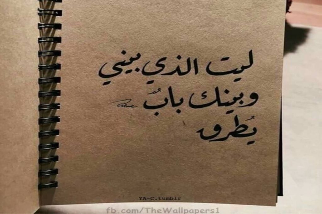 رسائل لطيفة قصيرة