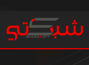 شير شبكتي