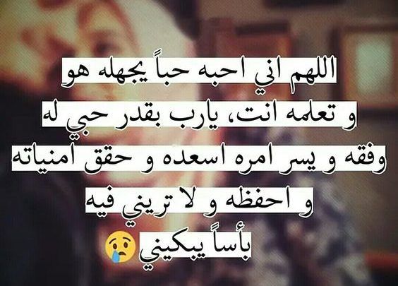 رسائل حب لخطيبي قصيرة