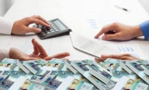 مكتب تقسيط فلوس ببريدة