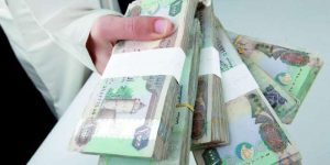 مكاتب تسليف فلوس في الإمارات