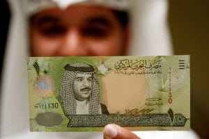 مكاتب تسليف فلوس البحرين