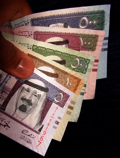 مكاتب تسليف فلوس بالقصيم