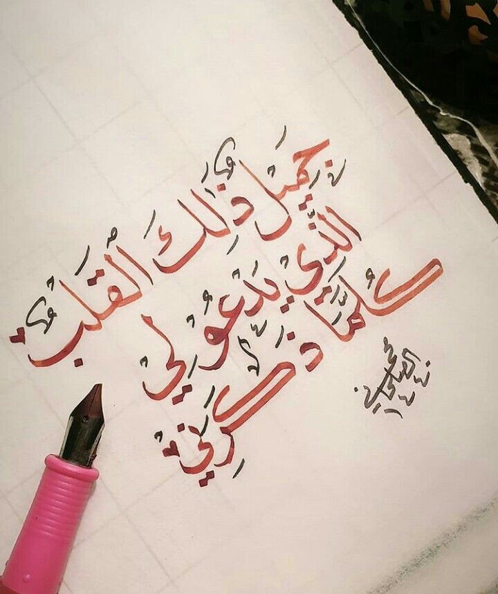 رسائل دينية رائعة