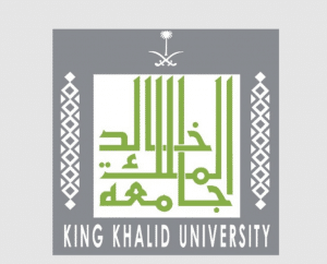 تخصصات ماجستير جامعة الملك خالد